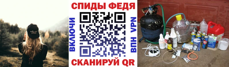 Amphetamine Розовый Бобров