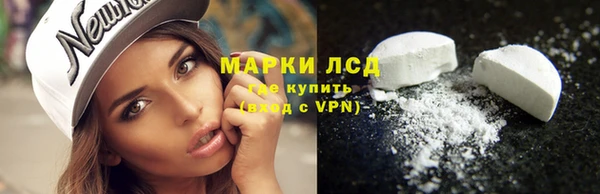 прущие крисы Армянск