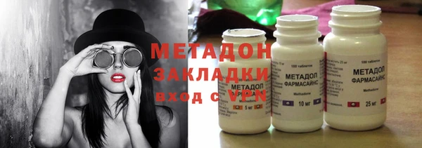 каннабис Аркадак