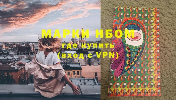 метадон Вязники