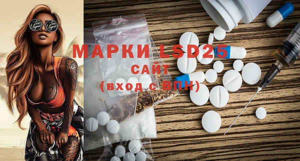 герыч Артём