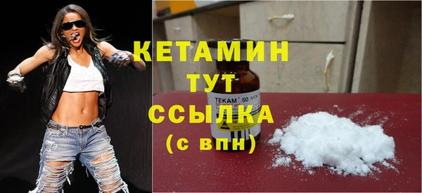 прущие крисы Армянск
