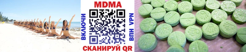 МДМА молли  kraken онион  Бобров  наркотики 