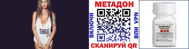МЕТАДОН мёд  Бобров 